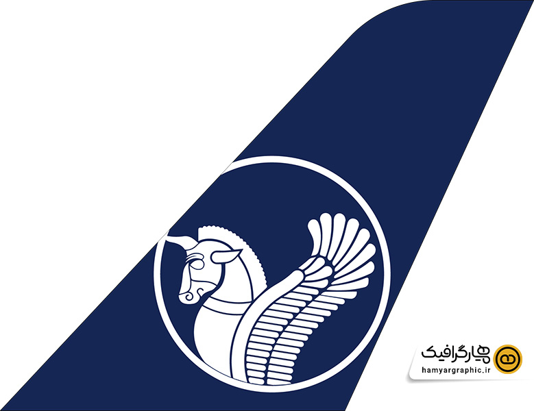 طرح لایه باز لوگو و دم هواپیمایی ایرتور | Airtour