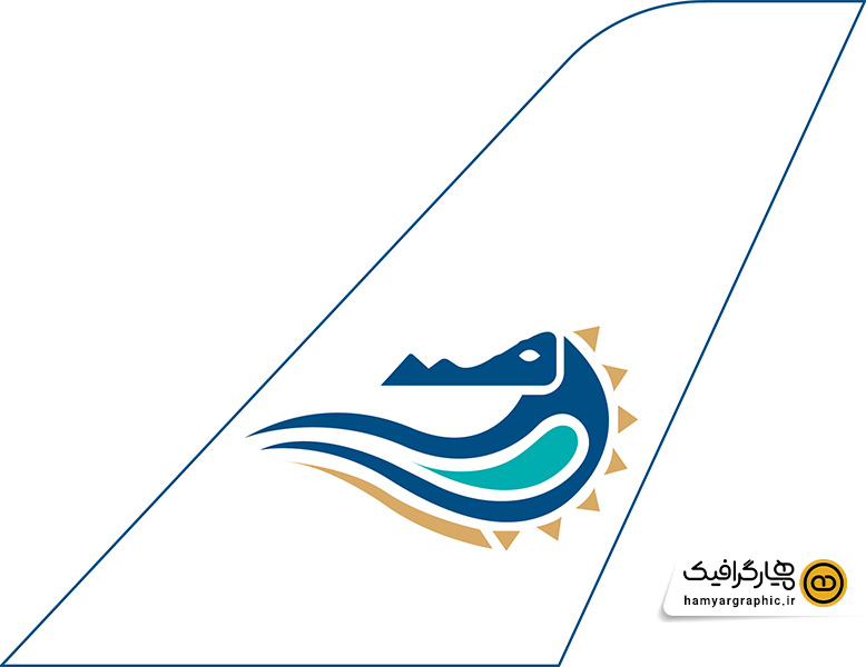 طرح لایه باز لوگو و دم هواپیمایی چابهار|chabahar