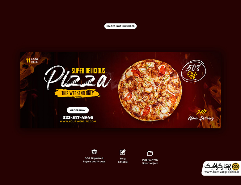 طرح لایه باز بنر پیتزا فروشی با تم رنگ های گرم