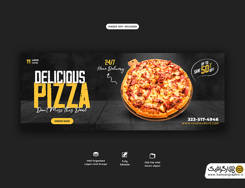 طرح بنر لایه باز فست فود و پیتزا