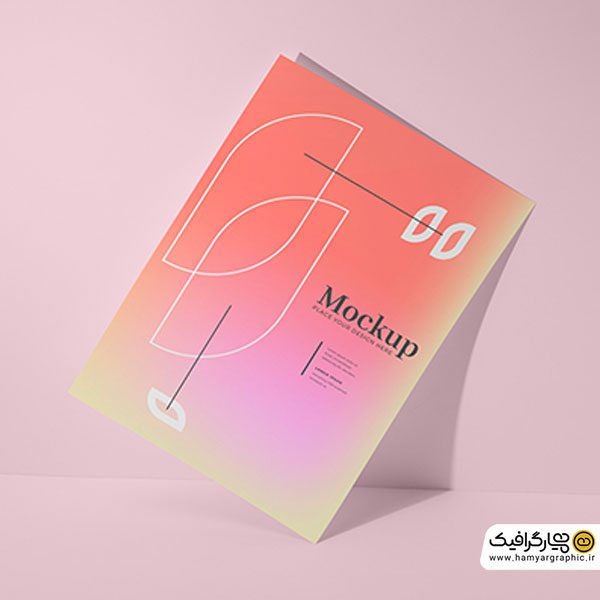 موکاپ پوستر