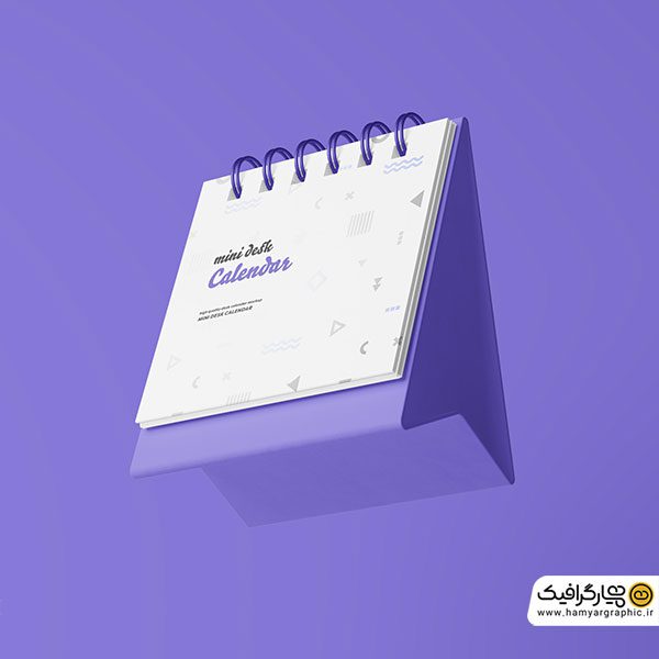 موکاپ تقویم رومیزی